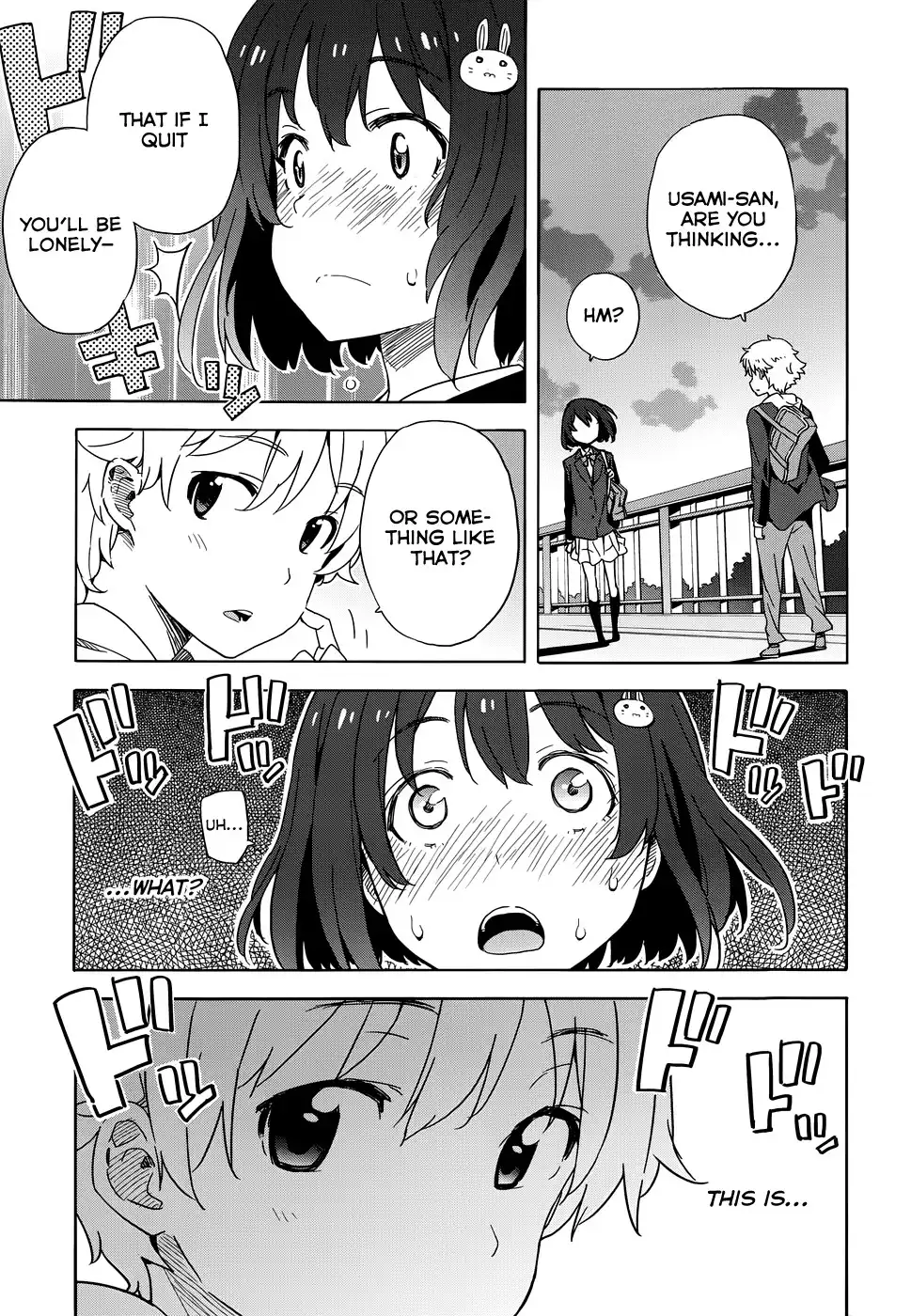 Kono Bijutsubu ni wa Mondai ga Aru! Chapter 3 29